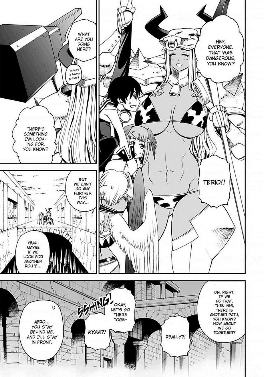 12 Beast [ecchi] Chapter 8000 Page 17